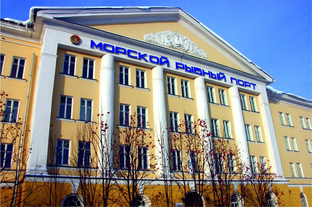 Верховный суд РФ отклонил кассацию по делу о плате за пропуск в порт