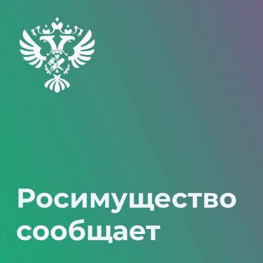 АО ММРП: утвержден план работы на 2025-2026 корпоративный год